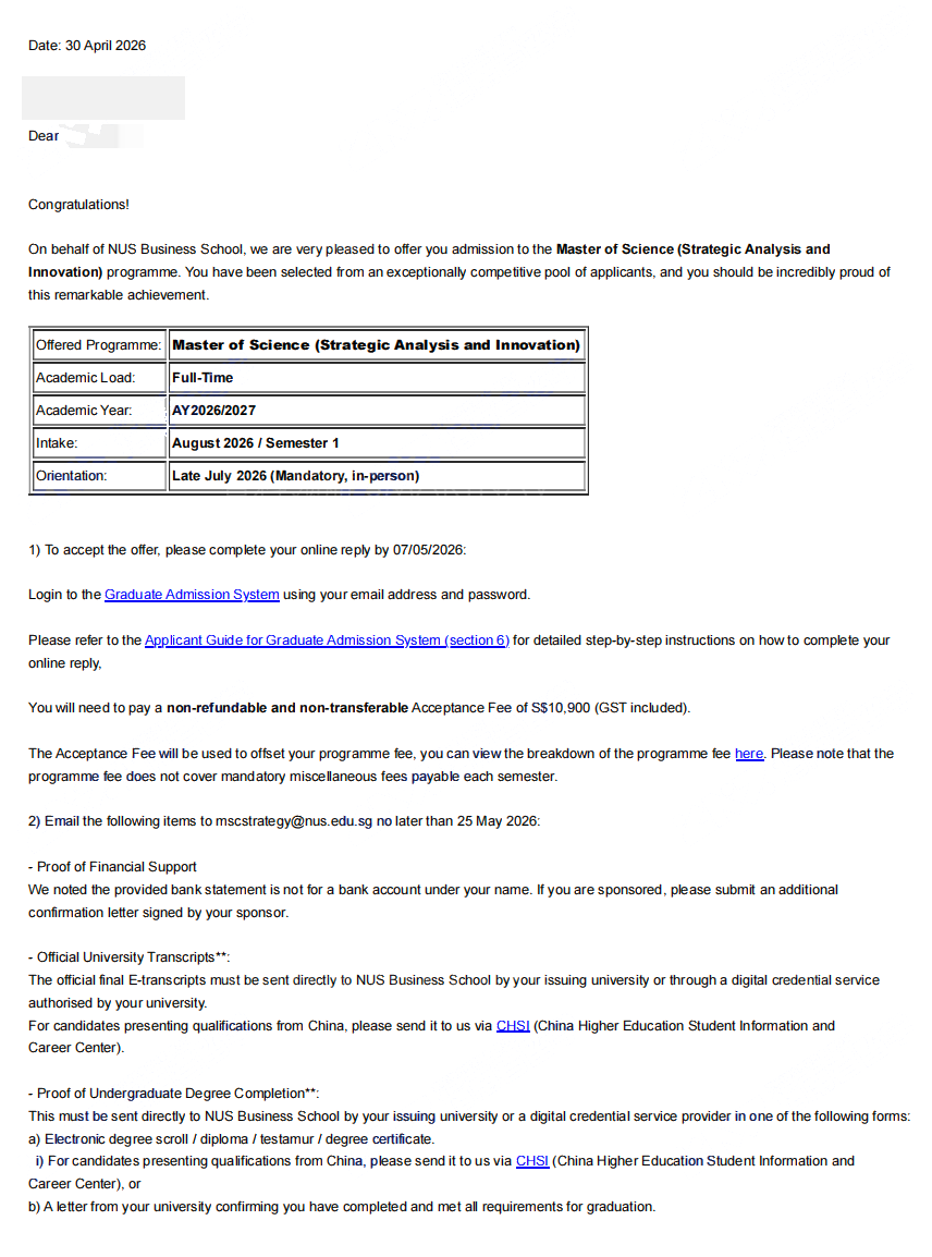 新加坡国立大学 战略分析与创新理学硕士 Offer