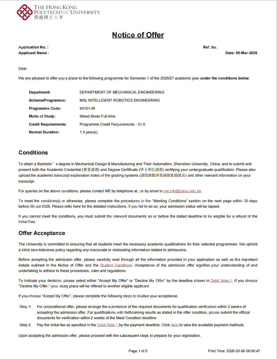 香港理工大学 智能机器人工程理学硕士 Offer