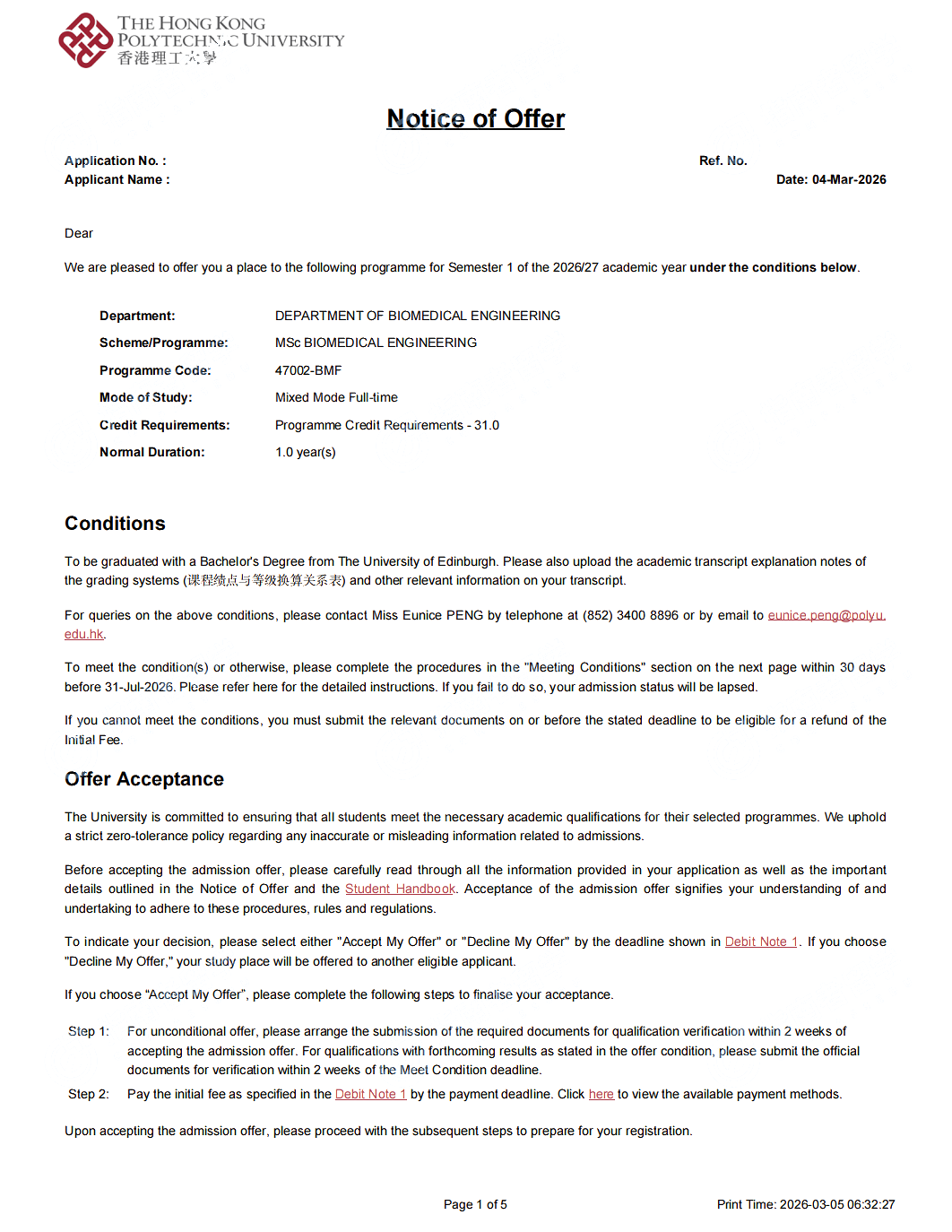 香港理工大学 生物医学工程理学硕士 Offer