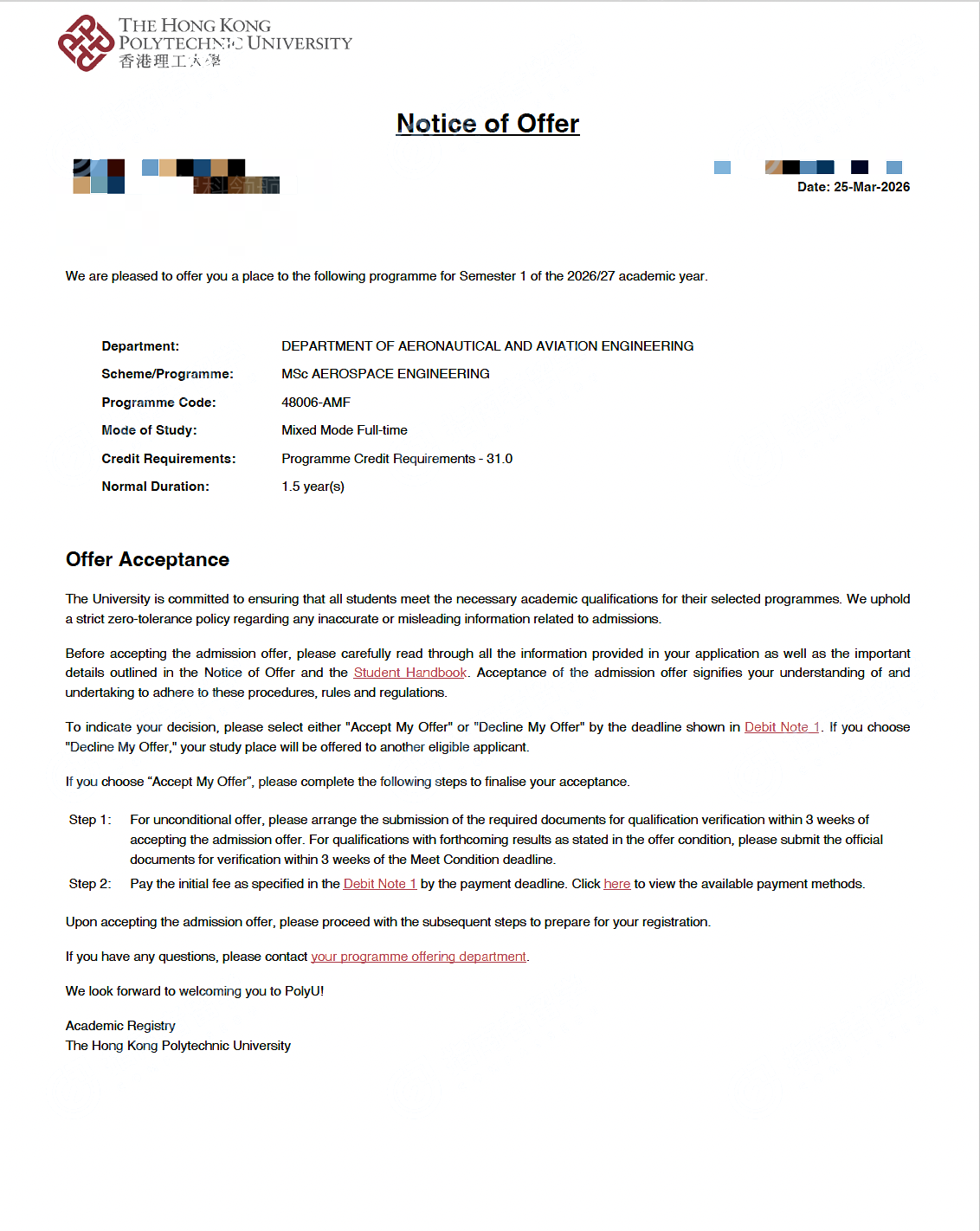 香港理工大学 航空航天工程学理学硕士 Offer